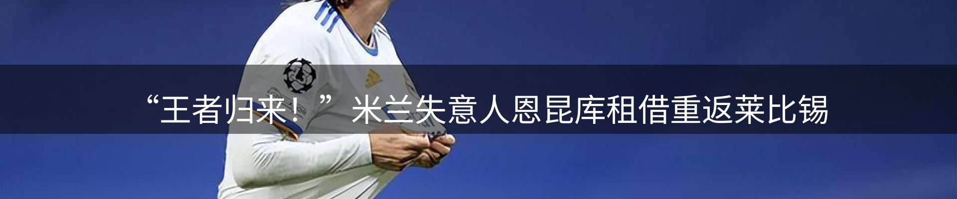 企业播报