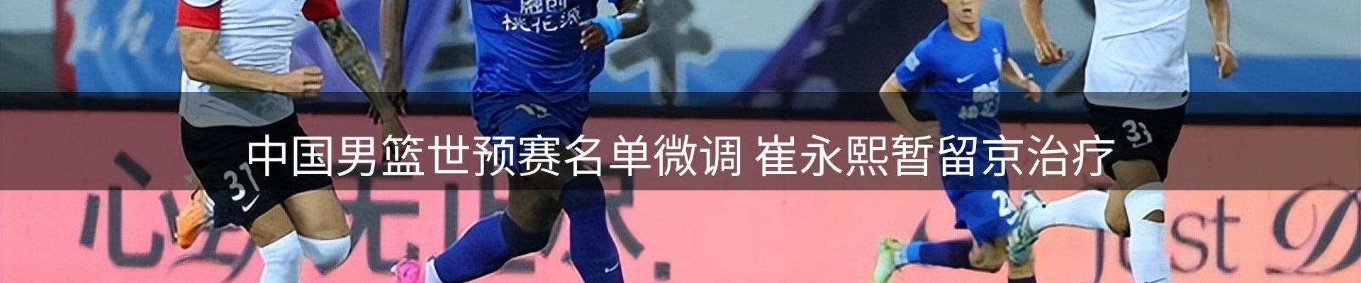 企业播报
