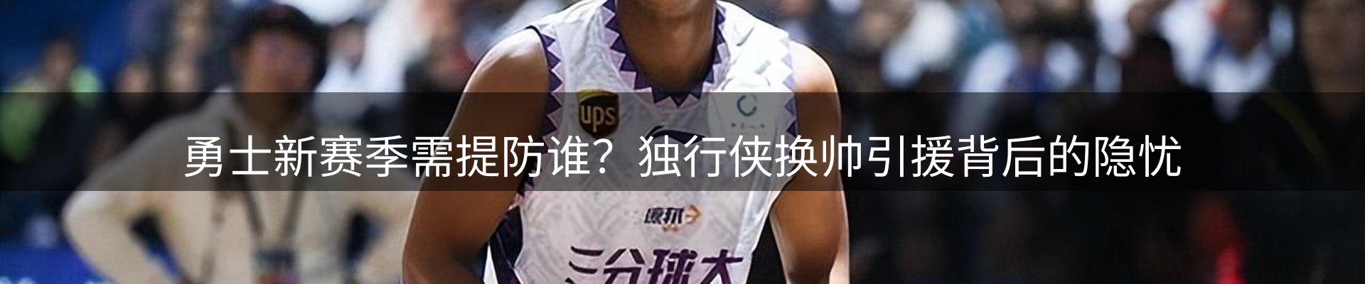 企业播报
