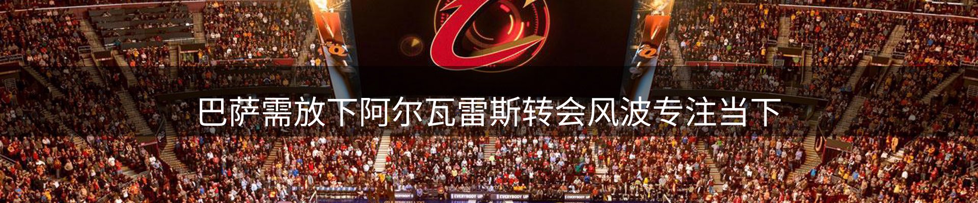 企业播报