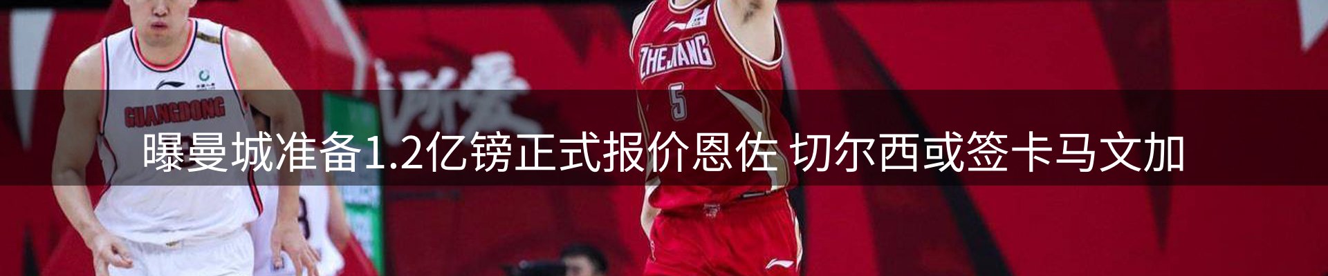 企业播报