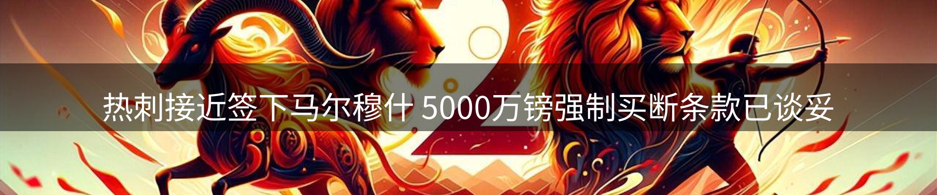 企业播报