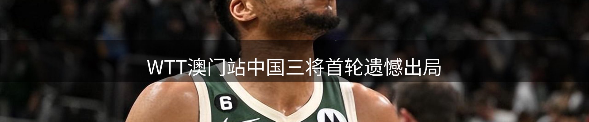 企业播报